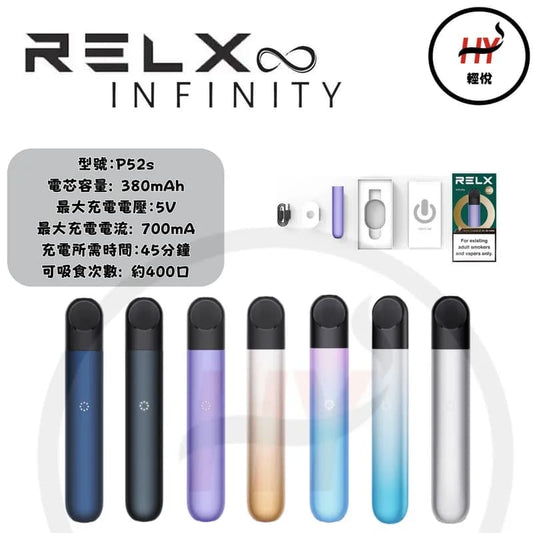 [電子菸推薦]排行榜出爐！台灣用戶最愛這幾款[VAPE]品牌與口味