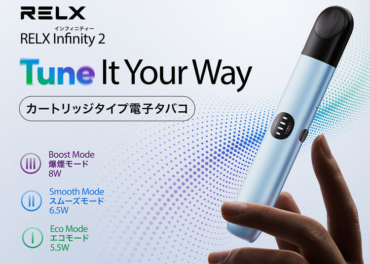 [電子菸推薦]熱度飆升！年輕人掀起[VAPE]時尚潮流，電子煙不再是「菸民專利」