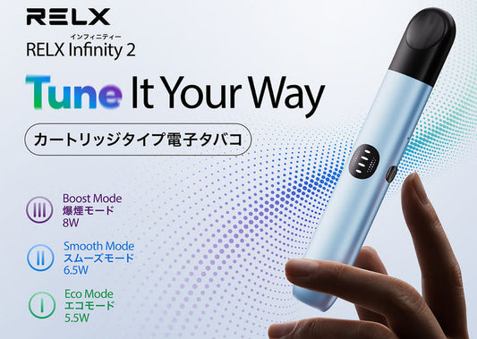 [電子菸推薦]熱度飆升！年輕人掀起[VAPE]時尚潮流，電子煙不再是「菸民專利」